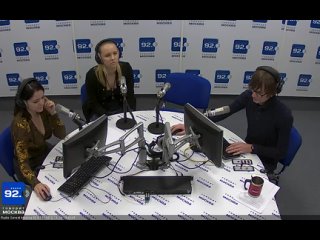 video лена третьякова в эфире радиостанции говорит москва 92 0 fm sex