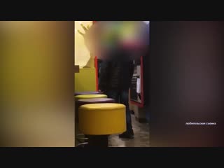video в уфимском макдональдсе школьница устроила массовую sex