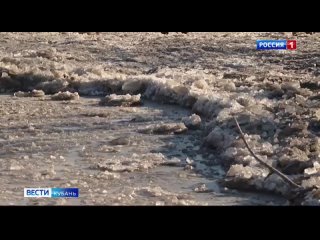 video улица автомобильная в краснодаре превратилась в настоящий капкан для машин sex