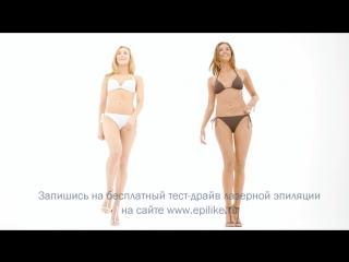 video эпилайк и эпиляция light sheer sex