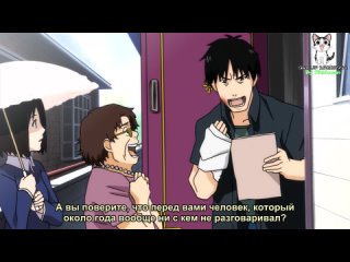 video добро пожаловать в nhk ni youkoso 1 серия субтитры sex