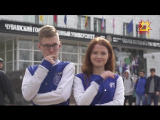 video отличные студенты команда чгу им и н ульянова sex