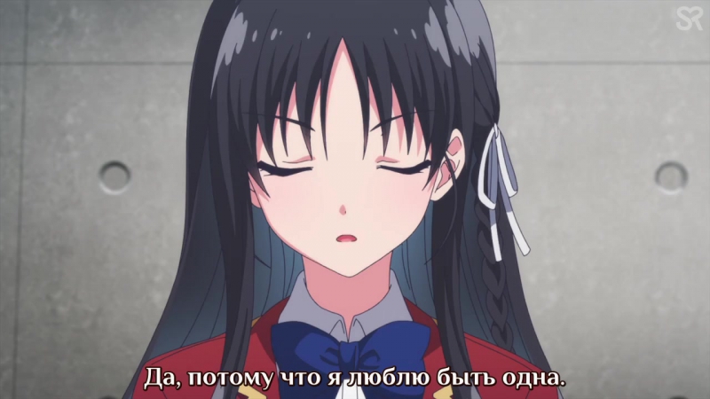 video субтитры 01 добро пожаловать в класс превосходства youkoso jitsuryoku shijou shugi no kyoushitsu e 1 серия русские sex