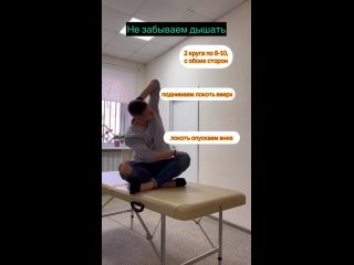 video снимаем стрессовое напряжение sex