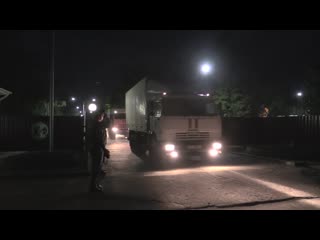 video спасатели мчс россии отправляются в норильск sex