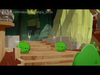 video злые птички angry birds 2 серия wheres my crown где моя корона sex