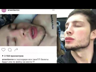 video дагестанцы принялись за дело арсен лавров и другие нетипичная махачкала sex