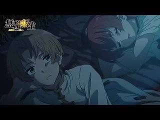 video mushoku tensei реинкарнация безработного тизер второй части 1 го сезона sex
