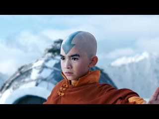 video аватар последний повелитель воздуха avatar the last airbender 1 сезон трейлер 2024 1080p sex