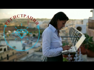 video временная и постоянная регистрация 79137993802 sex