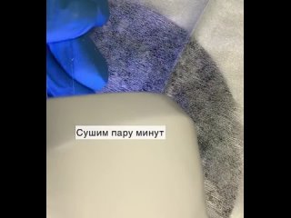 video нюд с блестящими элементами sex