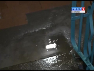 video декабрьская оттепель преподнесла неприятный сюрприз жильцам пятиэтажки sex