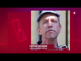 video соседов поспорил с акиньшиной о природе феминизме sex