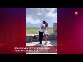 video брутян увезла прилучного в армению и страстно поцеловала sex
