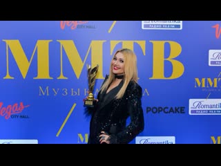 video в vegas city hall прошла музыкальная премия телеканала ммтв sex