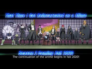 video tensei shitara slime datta ken 2 о моём перерождении в слизь 2 тизер sex