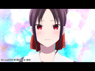 video kaguya sama wa kokurasetai 3 кагуя хочет чтобы ей признались 3 op sex