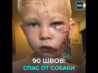 video 18 летний мальчик спас младшую сестру от молодые москва 24 sex