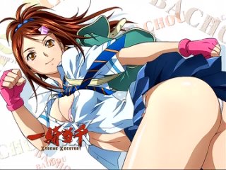 video woa школьные войны ikki tousen xtreme xecutor 4 сезон 1 серия рус озв sex