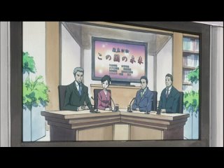 video woa владыка скрытого мира the king of nabari nabari no ou 1 серия oslikt sex