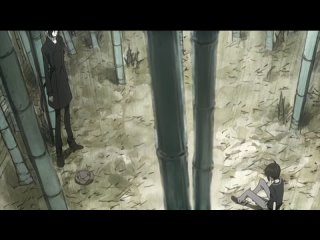 video woa владыка скрытого мира the king of nabari nabari no ou 8 серия oslikt sex