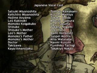 video woa школьные истории о привидениях ghosts at school gakkou no kaidan 14 серия naster sex