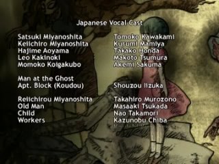video woa школьные истории о привидениях ghosts at school gakkou no kaidan 16 серия naster sex