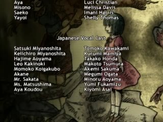 video woa школьные истории о привидениях ghosts at school gakkou no kaidan 18 серия naster sex