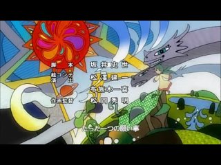 video woa заклинательница зверей эрин kemono no souja erin 5 серия azazel venera sex