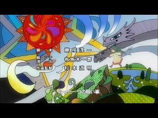 video woa заклинательница зверей эрин kemono no souja erin 7 серия azazel venera sex