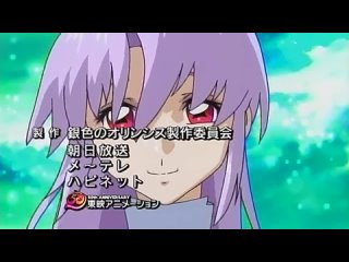 video woa серебряный олинсис gin iro no olynsis 11 серия рус озв sex