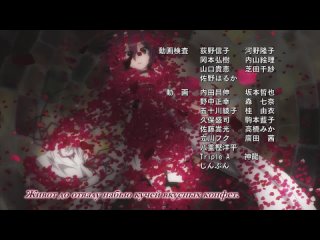 video woa мерри пожирательница снов yumekui merry 3 серия lupin say sex