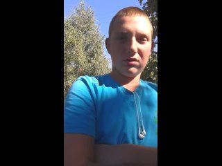 video хулиганы шарпы и правый хулисос bash the fash sex