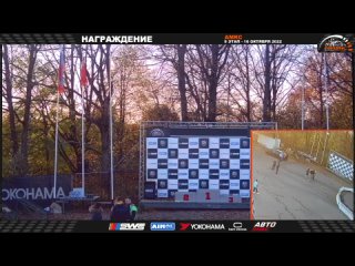 video картодром маяк любительские соревнования sws sex