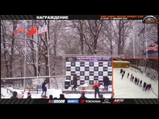 video картодром маяк любительские соревнования sws sex