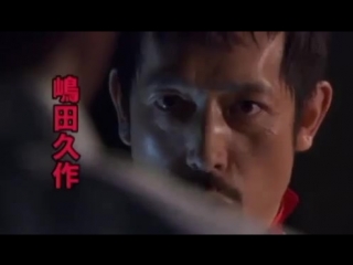 video বর 0093 jo heika no kusakari masao 2007 trailer sex