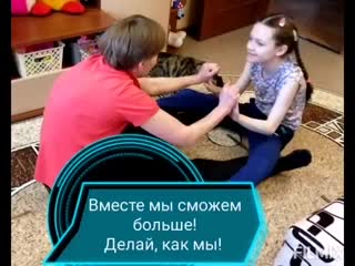 video гимнастика занимаемся дома часть 4 sex