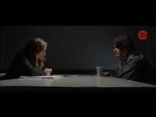 video хоррор проклятие мэри фрагмент из фильма sex