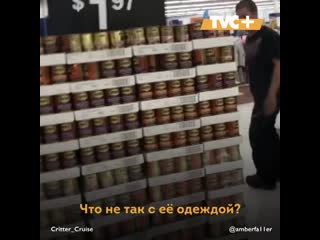 video непристойный комплимент девушке sex