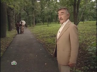 video документальное кино следствие вели с леонидом каневским приворотное зелье 2012 sex