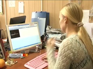 video необычные фамилии репортаж sex