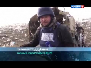 video цена поражения документальный фильм евгения поддубного 18 sex