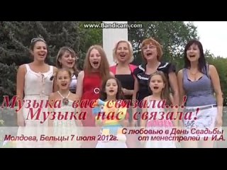 video lerika и студия менестрели поздравление sex