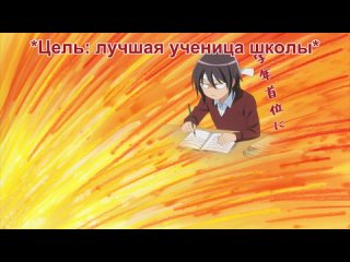 video kaichou wa maid sama президент горничная 1 серия bd eladiel zendos sex