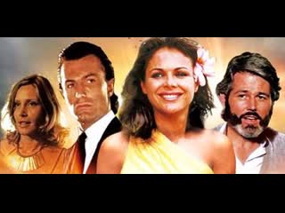 video ᶠᴴᴰ возвращение в эдем 1983 1986 австралия все серии sex