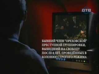 video приговоренные пожизненно не дожившие до пожизненного заключения 1 серия sex