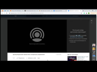 video артикуляционная гимнастика интересные упражнения sex