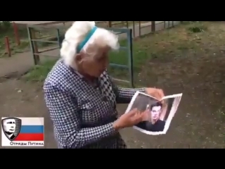 video окончательный удар по дурову отрядами путина amorach sex