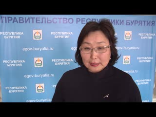 video интервью министра здравоохранения рб sex