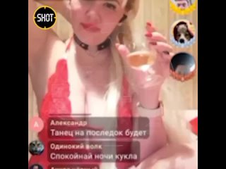 video в туле развратная мамка онлифанщица раздевается в присутствии своих детей sex